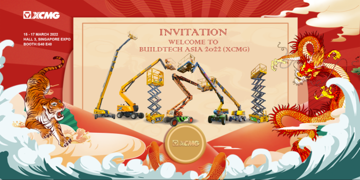 XCMG will participate in Buildtech Asia 2022 Exhibition